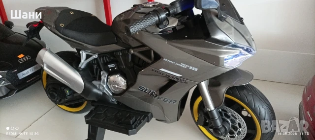 Детски Акумулаторен мотор Austin, снимка 3 - Детски велосипеди, триколки и коли - 43668127