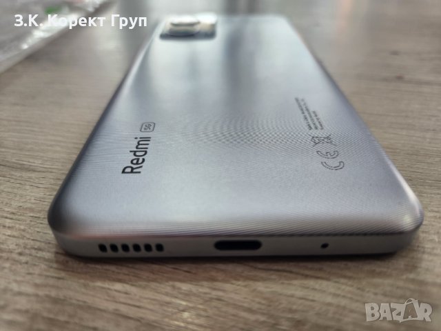 Xiaomi Redmi 10 5G 128GB, снимка 3 - Xiaomi - 42023349