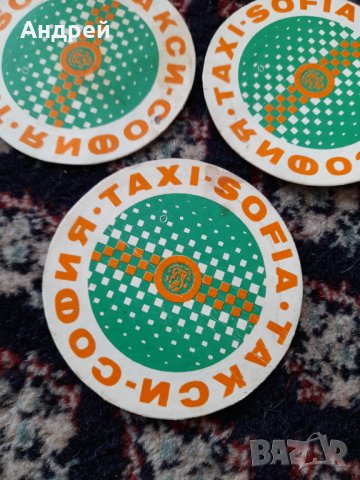Стар стикер Такси София, снимка 2 - Колекции - 42368992