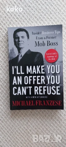 Книга за  Michael Franzese 