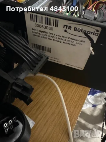 dell optiplex 790 slim desktop, снимка 2 - Работни компютри - 56551786