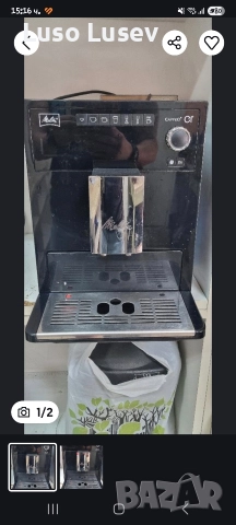 Продавам кафемашина Melita, снимка 2 - Кафемашини - 52613653