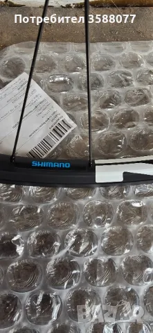 Предна капла 29 15×100 SHIMANO, снимка 4 - Велосипеди - 49514314