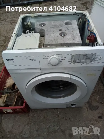 Казан и барабан за пералня Gorenje senso care