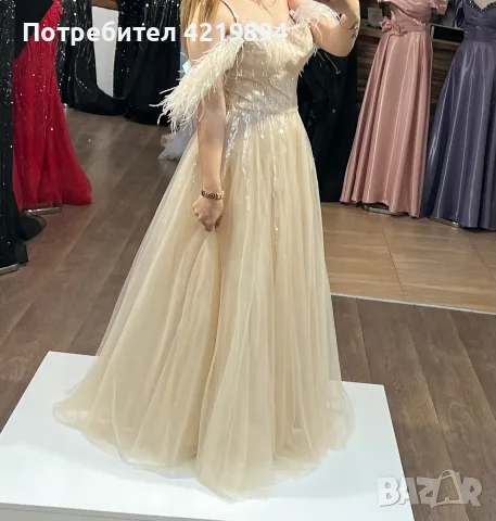 Абитуриентска рокля , снимка 2 - Рокли - 56104595
