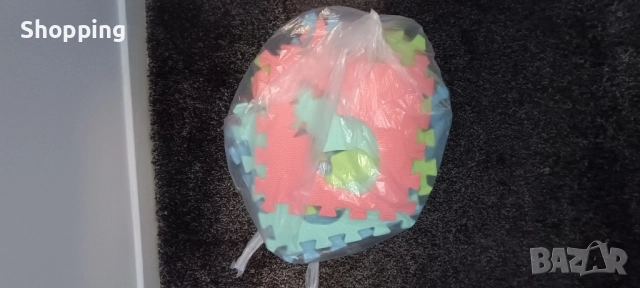 Килим пъзел