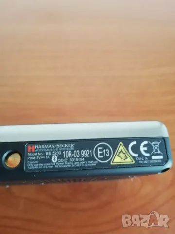 Навигация Becker Traffic Assist Z203, снимка 4 - Навигация за кола - 48180408