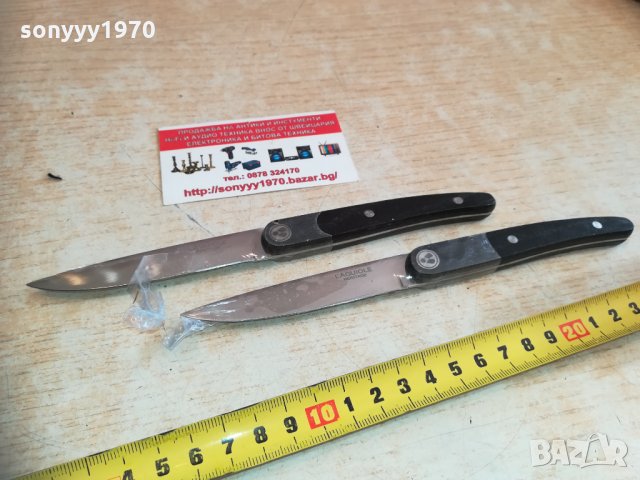 laguiole 2бр френски ножа-внос белгия 1302211143, снимка 4 - Колекции - 31797093