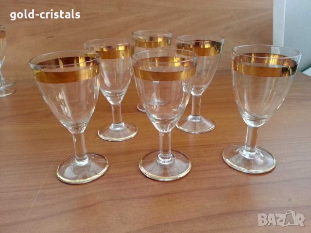 Ретро стъклени чаши чашки с златен кант