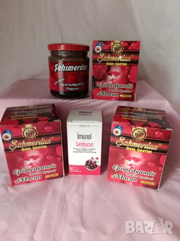 Промо комплект 801-3 броя Epimedium Red маджун+имуностимулант