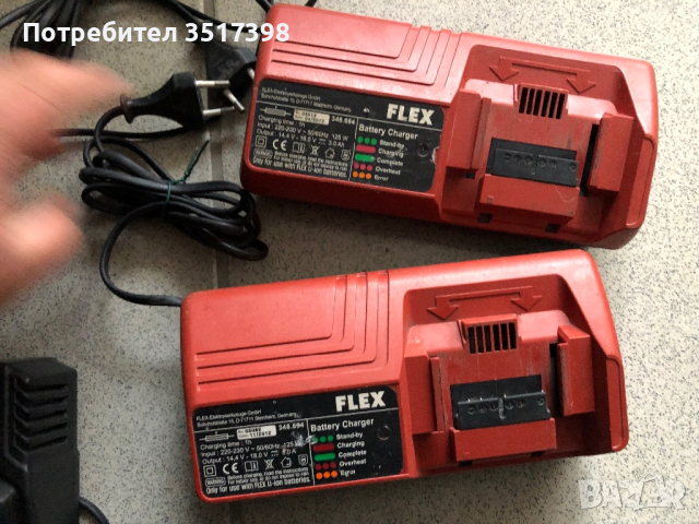 Зарядни FLEX  , снимка 3 - Винтоверти - 44766945