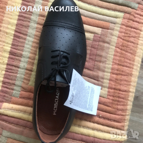 Кожени  обувки  - Номер  44  с  дупки / комбинирани ., снимка 2 - Маратонки - 54030132