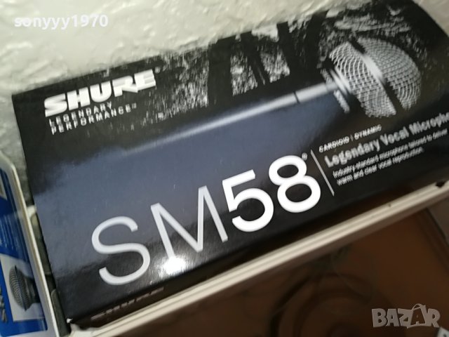 SHURE SM 58 SK NEW MODEL 2906221122, снимка 4 - Микрофони - 37234080