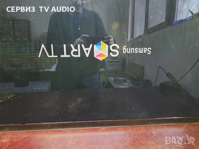 Main board BN41-01660B, TV SAMSUNG UE46D5700, снимка 4 - Части и Платки - 53230833