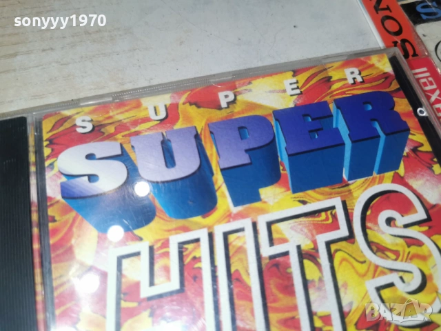 SUPER HITS CD 0502261738, снимка 7 - CD дискове - 53371998