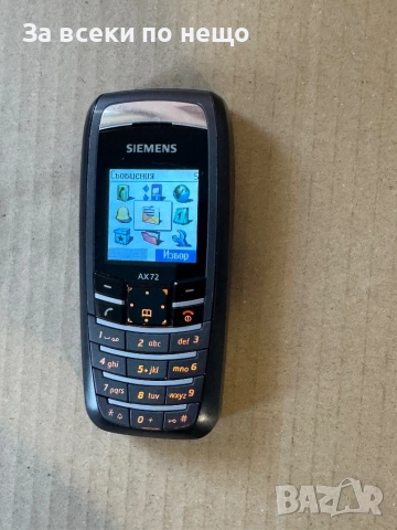 Ретро GSM Siemens AX72, снимка 12 - Siemens - 52241301