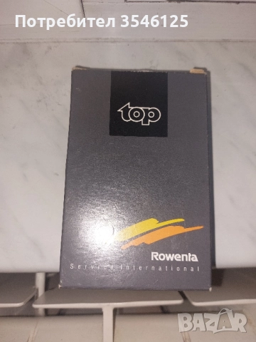 Запалка Rowenta. Модел Top, снимка 3 - Запалки - 51988172