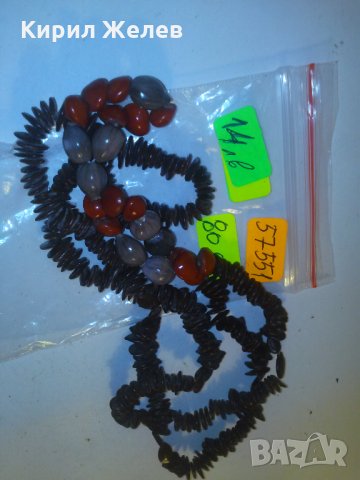 ГРЪНЧ СТИЛ НАТУРАЛНИ ЗЪРНА КОЛИЕ АРТ ИЗРАБОТКА 57551, снимка 4 - Колиета, медальони, синджири - 29755478