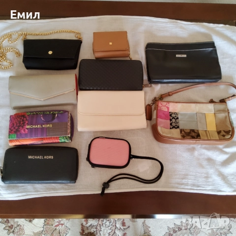 Продавам дамски чанти и портмонета, снимка 9 - Чанти - 51676281