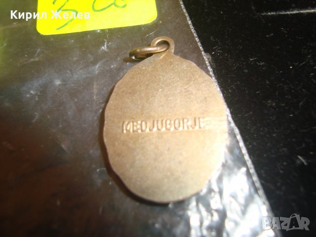 ЗЛАТИСТА КАТОЛИЧЕСКА ИКОНКА МЕДАЛЬОН 71661, снимка 7 - Колиета, медальони, синджири - 30293863