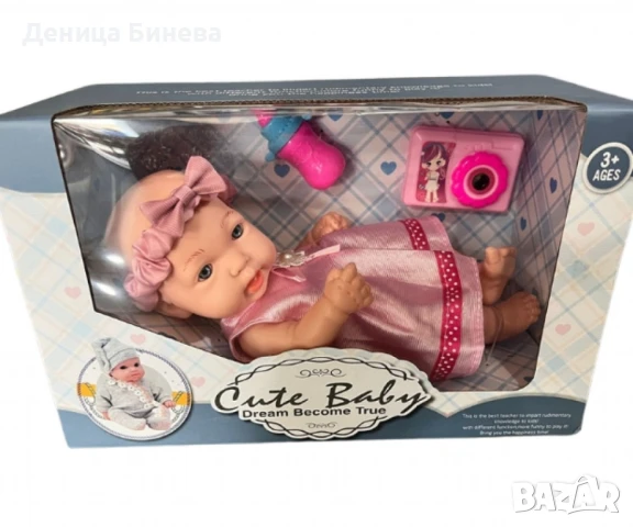 Кукла бебе момиче за деца 3+ години, снимка 4 - Кукли - 50658276