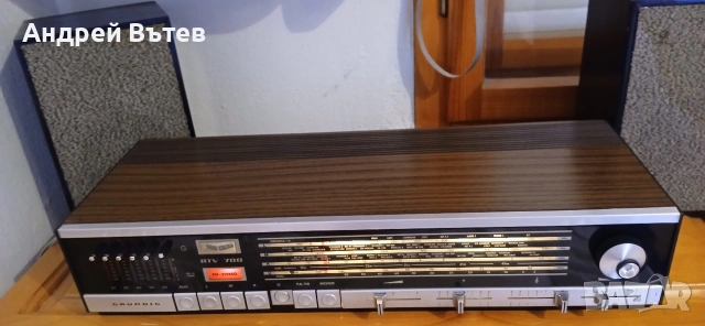 Ресивър GRUNDIG RTV 700, снимка 3 - Ресийвъри, усилватели, смесителни пултове - 54321728