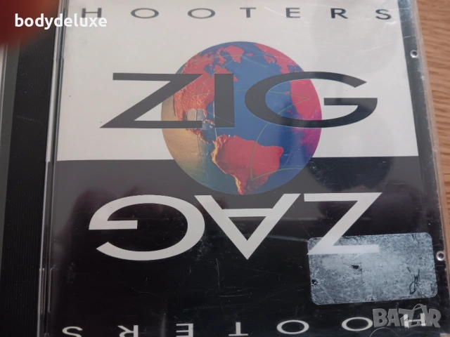 аудио дискове