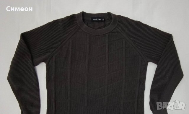 G-STAR RAW оригинален пуловер S памучен Suzaki Moto R Knit, снимка 2 - Пуловери - 40118746