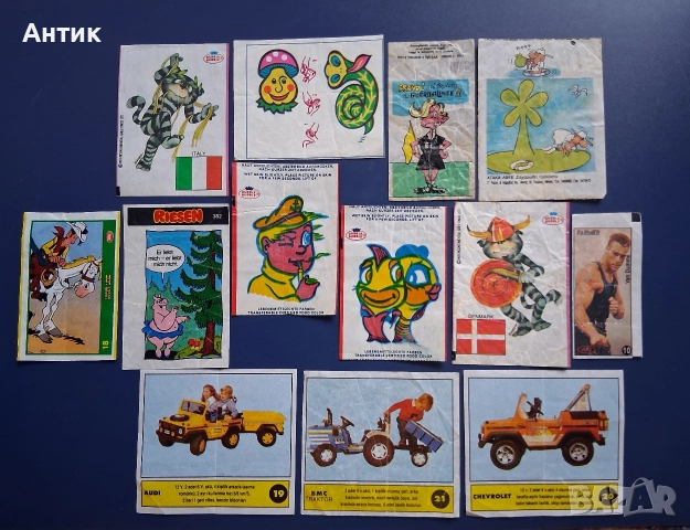 ЛОТ Стари Картинки от Дъвки, снимка 8 - Колекции - 52812486