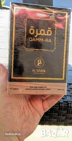 Ориенталски Унисекс аромат ! , снимка 4 - Унисекс парфюми - 51585542