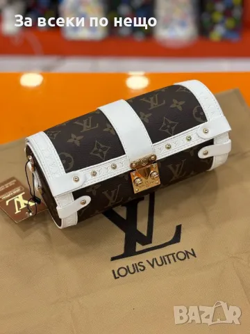 Louis Vuitton Дамска Чанта Луис Витон - Налични Различни Цветове Код E70, снимка 9 - Чанти - 50228675