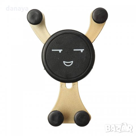 1756 Универсална стойка за телефон за кола Усмихнато човече, снимка 7 - Аксесоари и консумативи - 30564574