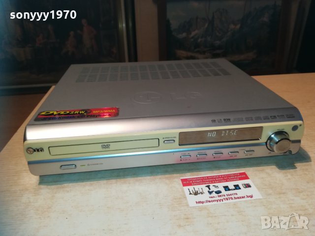 jvc dvd receiver 2901212154, снимка 5 - Ресийвъри, усилватели, смесителни пултове - 31605802