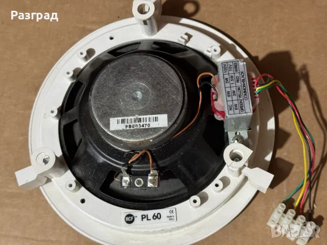 RCF PL 60 Говорител за вграждане, снимка 6 - Тонколони - 48124686