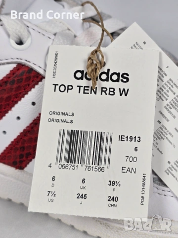 Чисто нови оригинални кецове Adidas Top Ten RB W - Размер 38, снимка 8 - Маратонки - 54279778