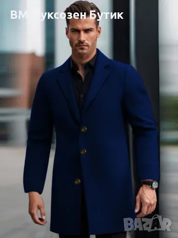 🔥 ЛУКСОЗЕН МЪЖКИ БАЛТОН В 5 ЦВЯТА – САМО ЗА 99.99 ЛВ! 🔥, снимка 4 - Сака - 49903121