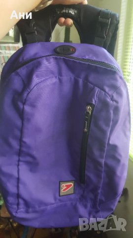 Ученическа раница