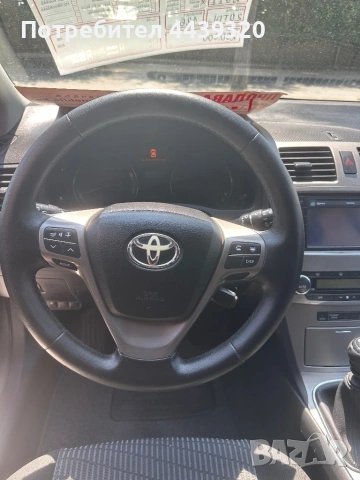 Продавам Toyota Avensis 2011г 2 D4D 126кс В отлично състояние с 4 чисто нови дюзи , снимка 5 - Автомобили и джипове - 54028272