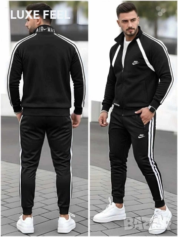 Мъжки Екип - лого Бродирано ⚜️ Nike 