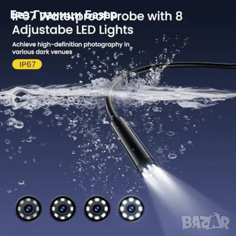 Нов Ендоскоп Камера 6.9 мм – Висока Резолюция, 5м Кабел, iOS/Android, снимка 3 - Други инструменти - 49483841