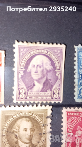 Марки пощенски САЩ, снимка 4 - Филателия - 44816312