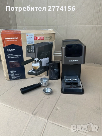 Grundig Delisia KSM 5330