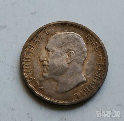 1лв 1913г сребро, снимка 8 - Нумизматика и бонистика - 42783097