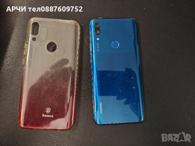 Huawei P Smart Z 4 RAM /64GB като нов с нов оригинален дисплей , снимка 3 - Huawei - 51164747