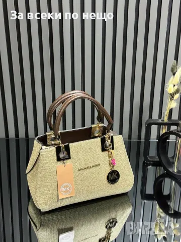 Michael Kors Дамска Чанта Майкъл Корс - Различни Цветове Код SEM-497, снимка 5 - Чанти - 55872887
