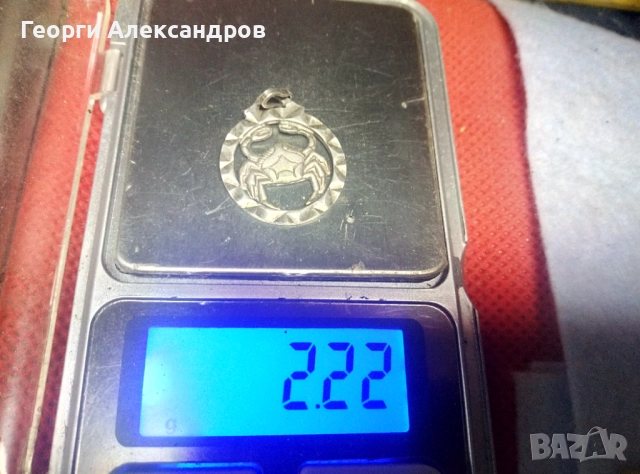 Фин Старинен СРЕБЪРЕН МЕДАЛЬОН ЗОДИЯ РАК СРЕБРО 835, снимка 7 - Колиета, медальони, синджири - 52461593