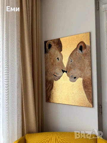 Картина на платно 70х50