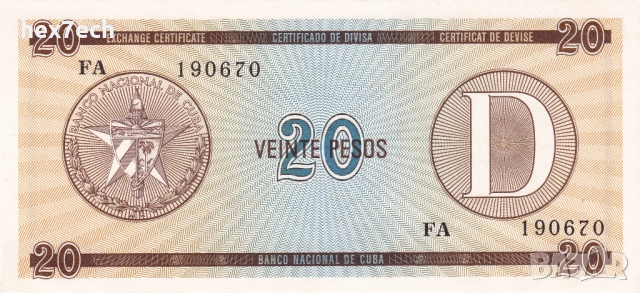 ❤️ ⭐ Куба 1985 20 песос D UNC нова ⭐ ❤️, снимка 2 - Нумизматика и бонистика - 52890768