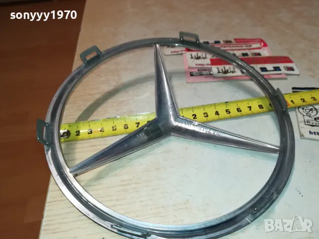МЕРЦЕДЕС=19СМ ЕМБЛЕМА 2601251026, снимка 11 - Аксесоари и консумативи - 48831598