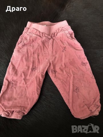 Детски дрехи за възраст 9 - 12 месеца, снимка 5 - Други - 30256655